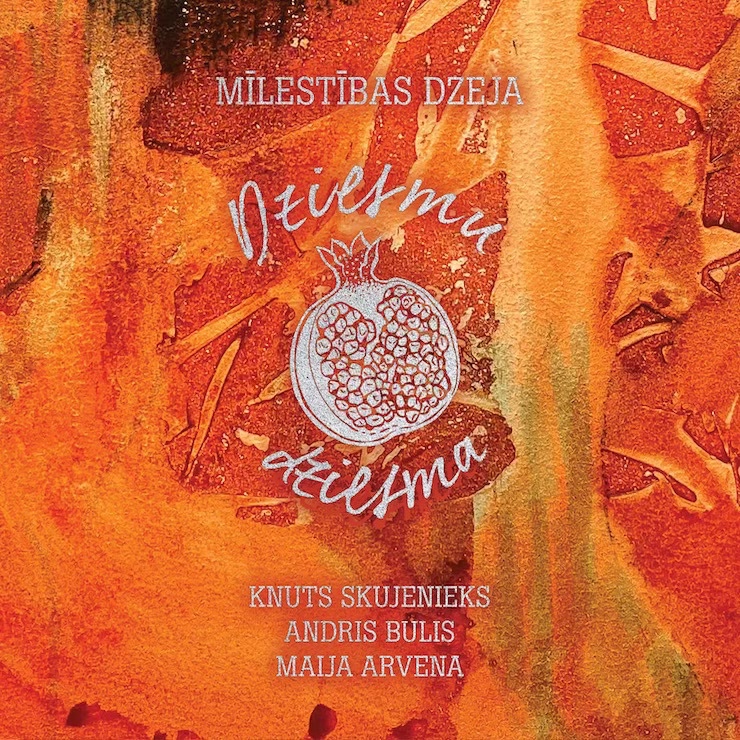 Albums Dziesmu Dziesma